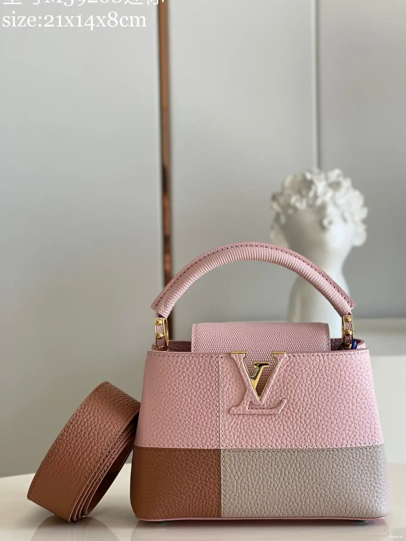 MINI VUITTON CAPUCINES LOUIS 0523